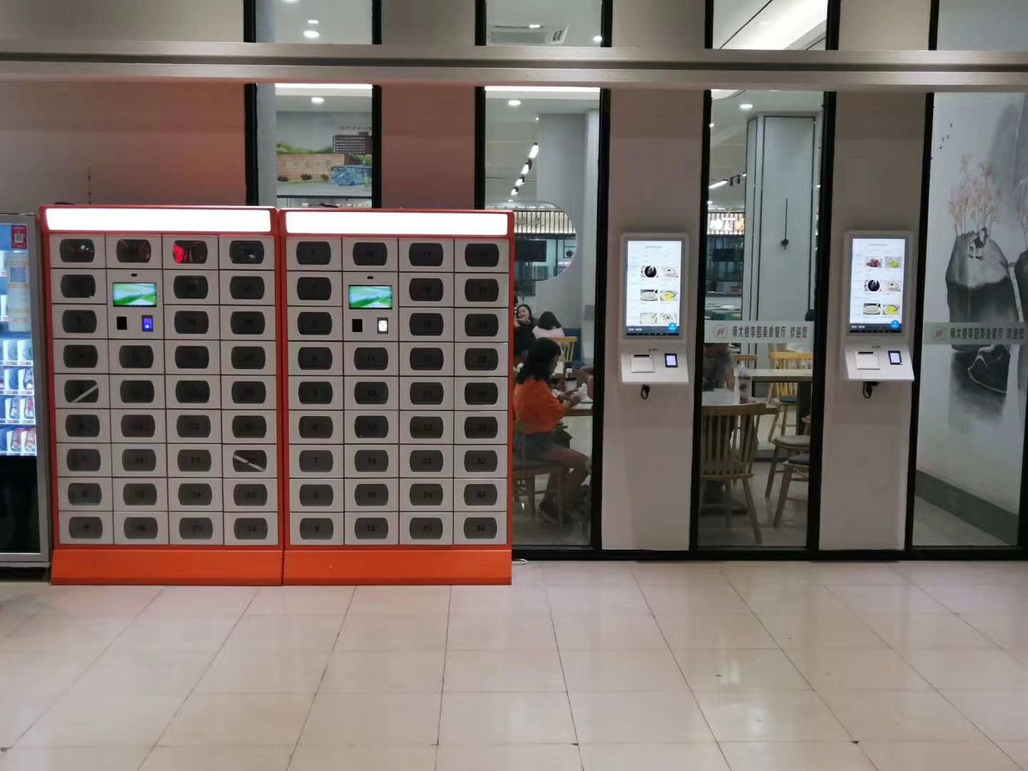 智能外賣柜產品介紹！