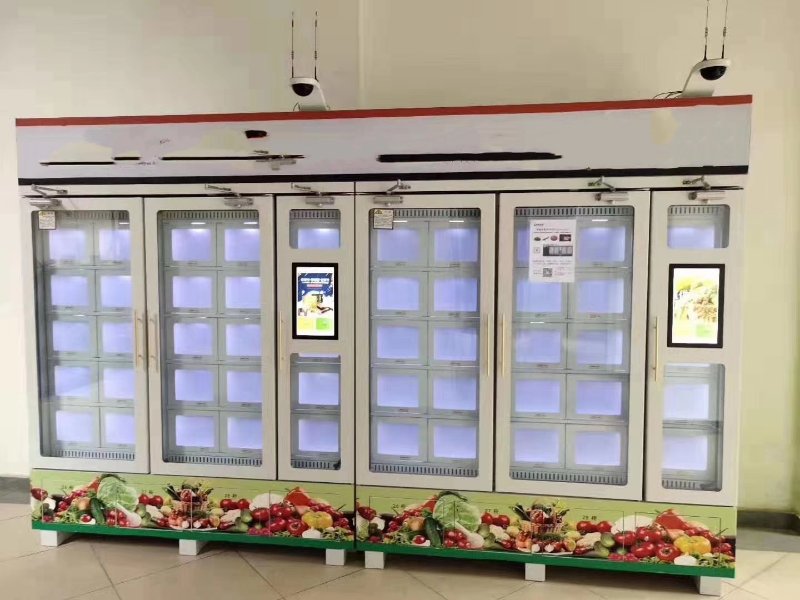 智能生鮮柜是什么？